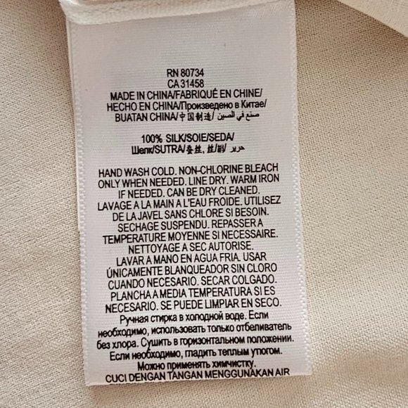 BCBGMAXAZRIA Ivory 100% Silk Blouse in size S - Picture 5 of 5